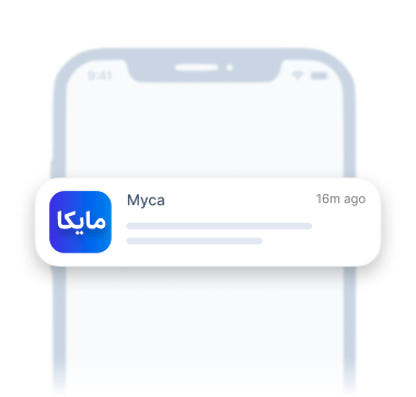 یادآوری هوشمند